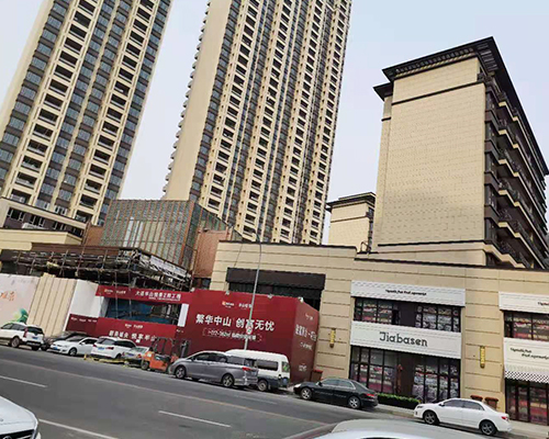 ���B��ɽ����